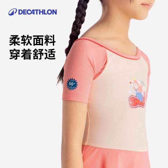 Decathlon children's swimsuit for girls, middle and large children