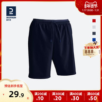 Dickom Sports Shorts Male Speed Dry Casual Loose Running Fitness Training 50% Pants Mens Soccer Pants IVO2