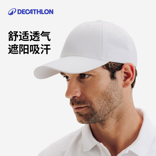 迪卡侬防晒帽鸭舌帽棒球帽男女帽子透气高尔夫遮阳运动帽跑步CSR6 - 图0