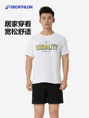 迪卡侬运动短裤春季男透气宽松三分裤棉涤短裤纯色健身短裤RFS1 - 图2