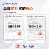 Decathlon, горный детский велосипед, официальный флагманский магазин, 20 дюймов, подходит для подростков