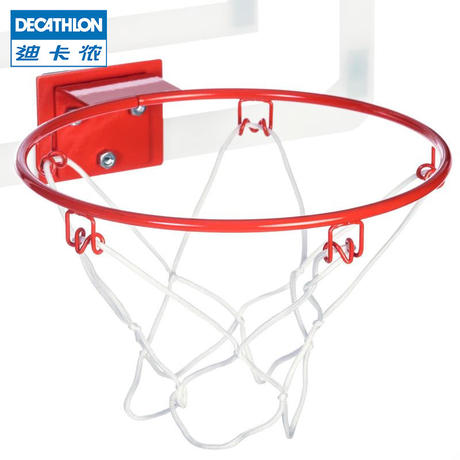 decathlon basketball stand
