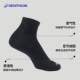 Sweat-absorbent, breathable, quick-drying mid-calf thin double-pack running socks