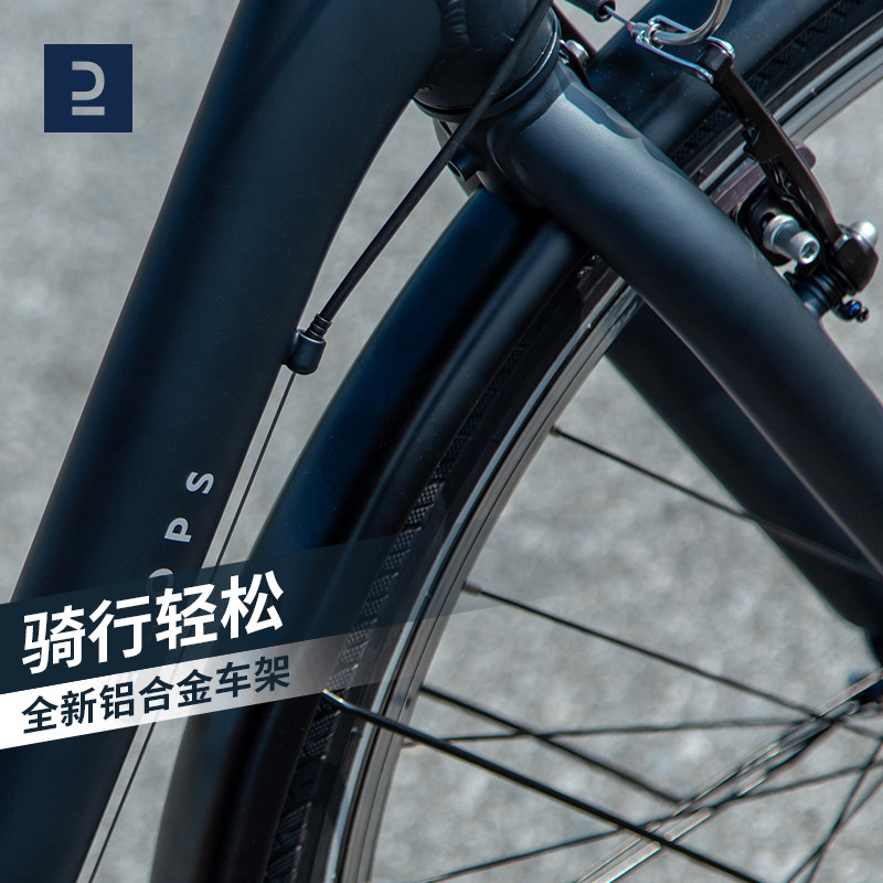 迪卡侬长途距离城市旅行车公路车 迪卡侬旅行自行车