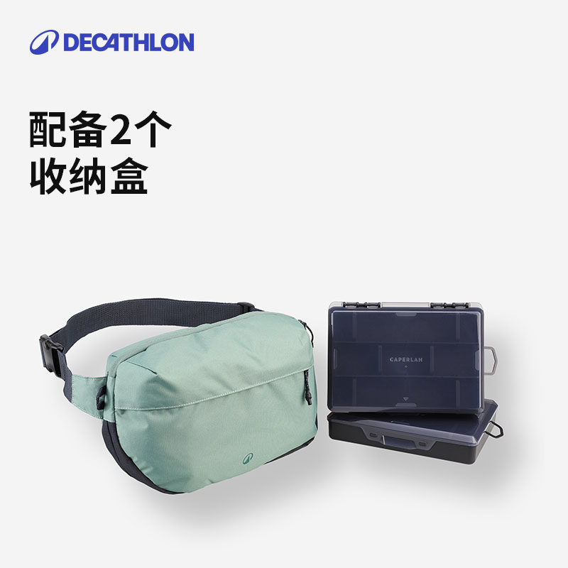 迪卡侬腰包男女斜挎包户外运动路亚包带收纳盒钓鱼便携胸包OVFI,淘宝优惠券,粉丝福利购,淘宝优惠卷