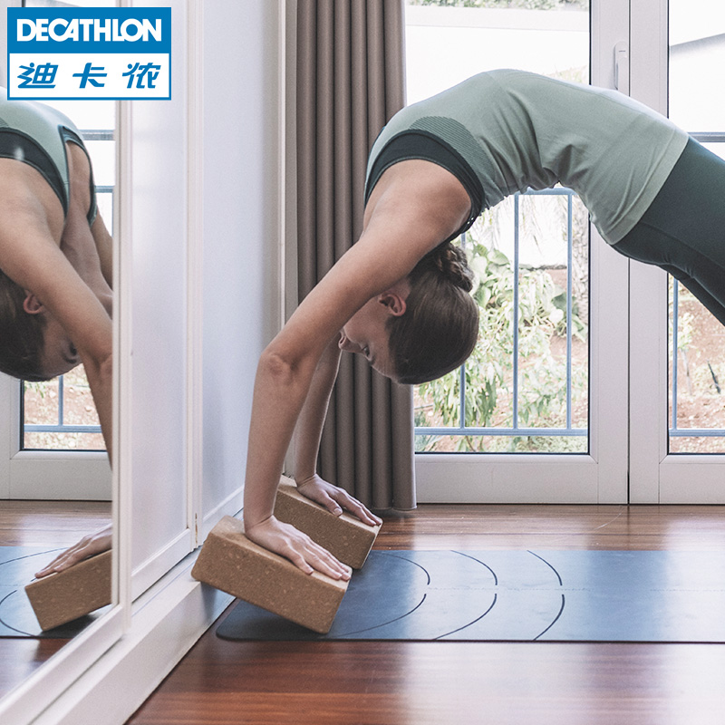 decathlon yoga brick