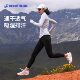 Pantalones deportivos para correr con cintura alta y levantamiento de cadera para mujer