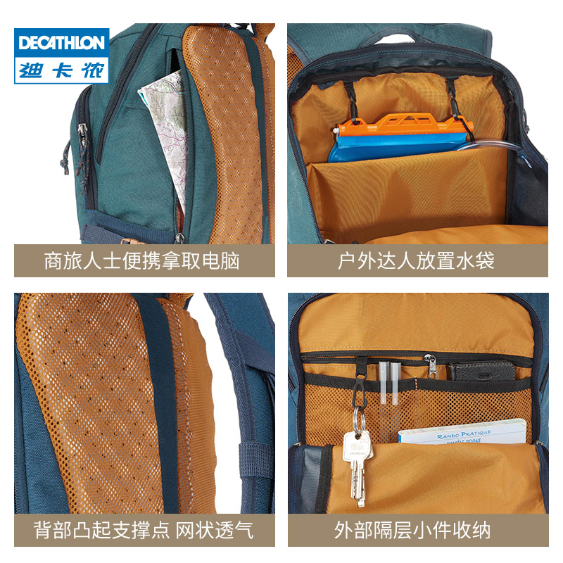 decathlon 65 litre backpack