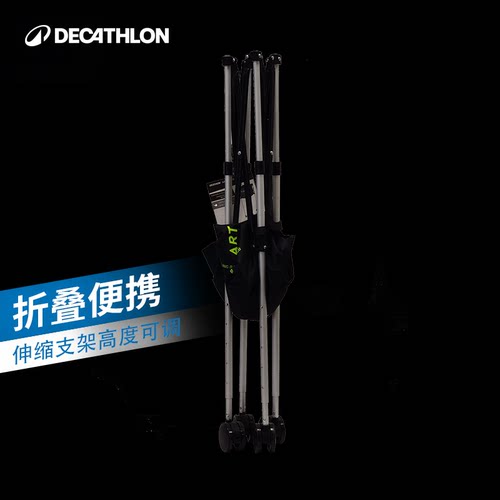 迪卡侬网球车网球捡球收纳筐捡球神器便携可折叠大容量网球筐CSR5 - 图1