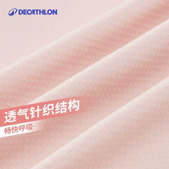 Women's Summer Breathable Sports Jacket Thin Sun Protection Clothing