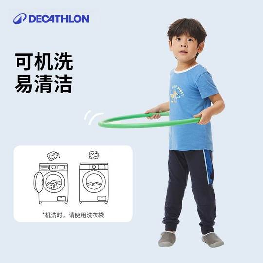 Decathlon soft sole kindergarten spring and autumn toddler shoes