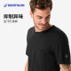 ເສື້ອທີເຊີດຂົນສັດ Decathlon merino ສະກັດກັ້ນກິ່ນ