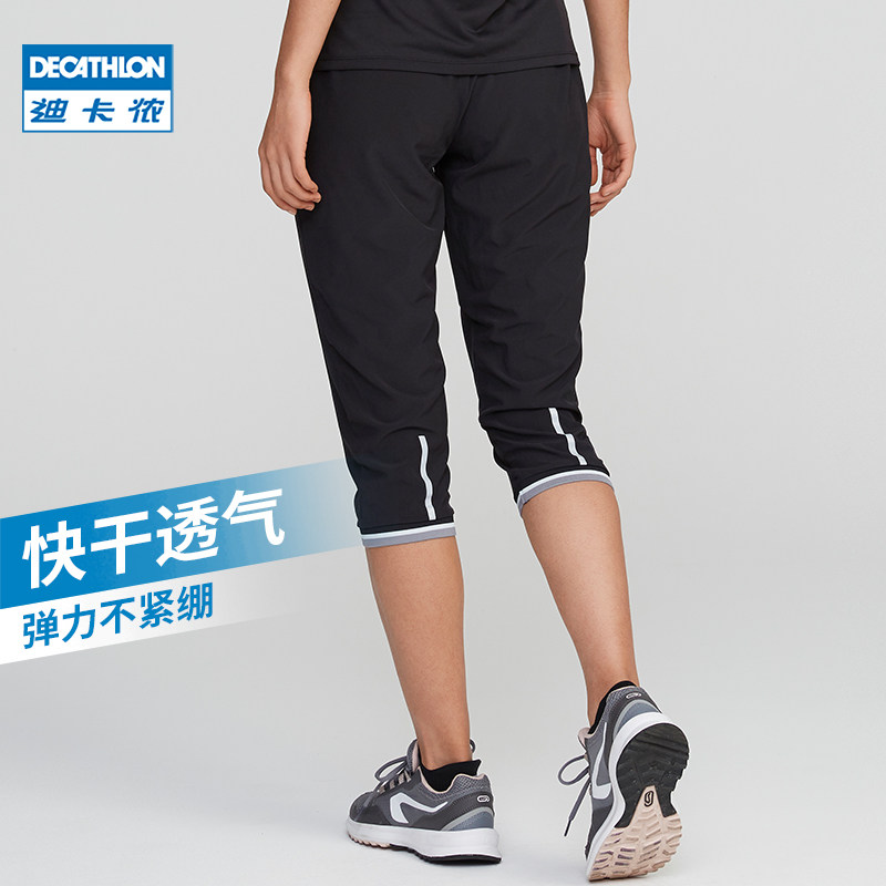decathlon women's running shorts