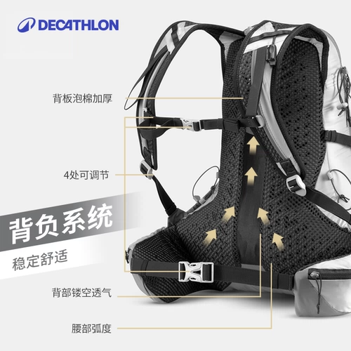 Вместительный и большой спортивный внедорожный рюкзак для скалозалания подходит для пеших прогулок