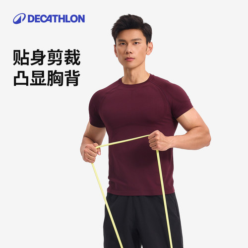 迪卡侬健身衣紧身衣男修身速干高弹运动上衣训练短袖360660RFX3 - 图1