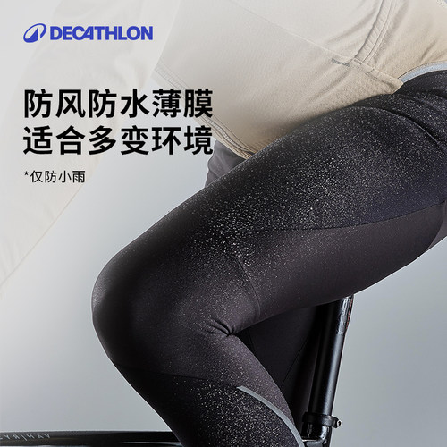 迪卡侬双箭头骑行裤男士男款背带加绒长裤秋季冬季公路自行车MORA - 图2