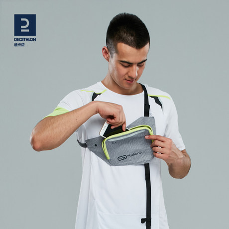 decathlon shoulder bag