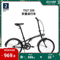 Di Cannon TILT100 folding car 20 inch male and female light portable city commute to work light weight bike OVB1