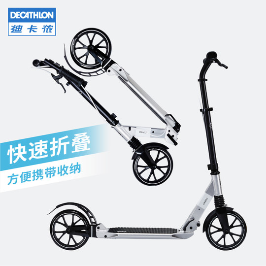Decathlon adult large wheel mobility scooter