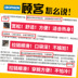 Decathlon nhanh chóng cởi quần thể thao nam nữ quần mùa thu và mùa đông ấm áp cộng với quần nhung quần vợt bóng rổ tập thể dục tốc độ tắt TEN - Quần thể thao quần chạy bộ nam 2 lớp Quần thể thao