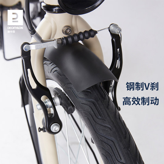 迪卡侬TILT120 折叠自行车20寸男女城市通勤便携骑行单车OVB1