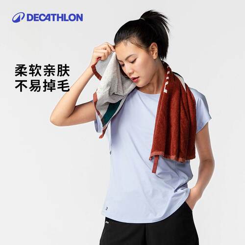 迪卡侬运动毛巾吸汗巾健身房速干擦汗跑步男女便携篮球手腕巾RFJ7 - 图2