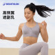 Decathlon sports bra shockproof integrated front zipper