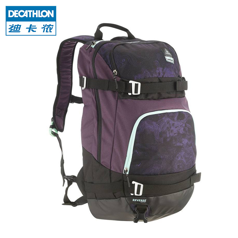 decathlon ski rucksack