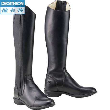 decathlon bike riding boots