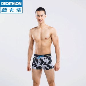 迪卡侬泳裤男泳衣