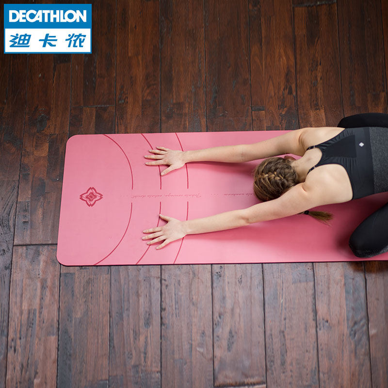 yoga mat price in decathlon