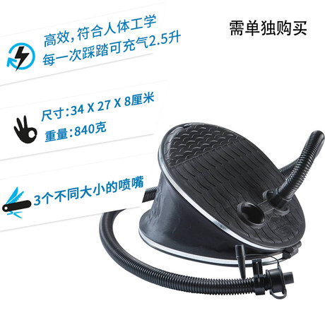 decathlon single airbed