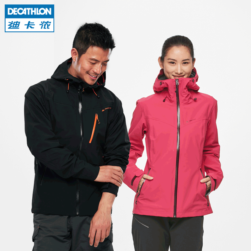 QUMH 登山服春秋 冲锋衣男女户外防水透气外套 迪卡侬 QUMH 登山服春秋 冲锋衣男女户外防水透气外套 迪卡侬