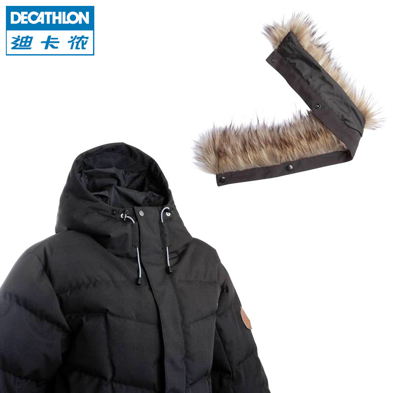 迪卡侬 WEDZE1 户外羽绒服男保暖防水滑雪服毛领男士羽绒衣冬外套 迪卡侬 WEDZE1 户外羽绒服男保暖防水滑雪服毛领男士羽绒衣冬外套