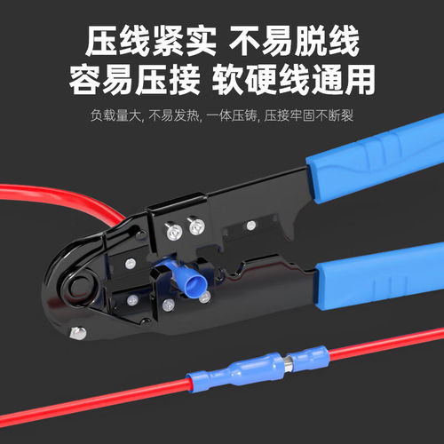 冷压接线端子子弹头公母电线对接连接器快速可插拔对接头铜端50套
