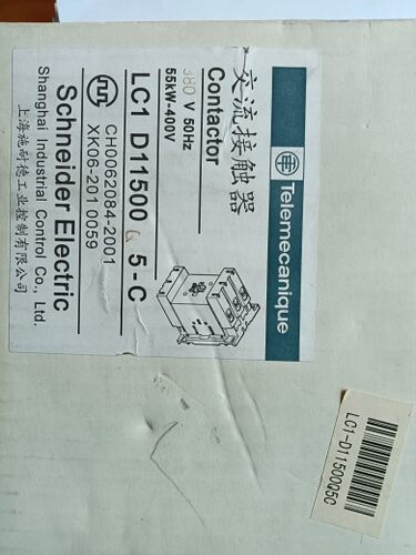 全新原装施耐德接触器LC1D11500Q5C - 图1