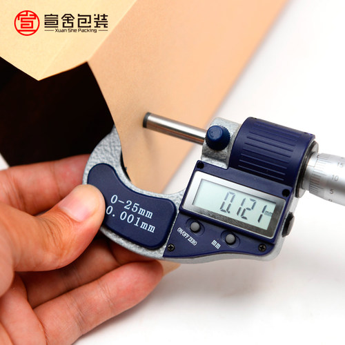 牛皮纸古树红茶茶叶包装袋通用锡箔纸袋滇红半斤纸袋风琴口铝箔袋 - 图2
