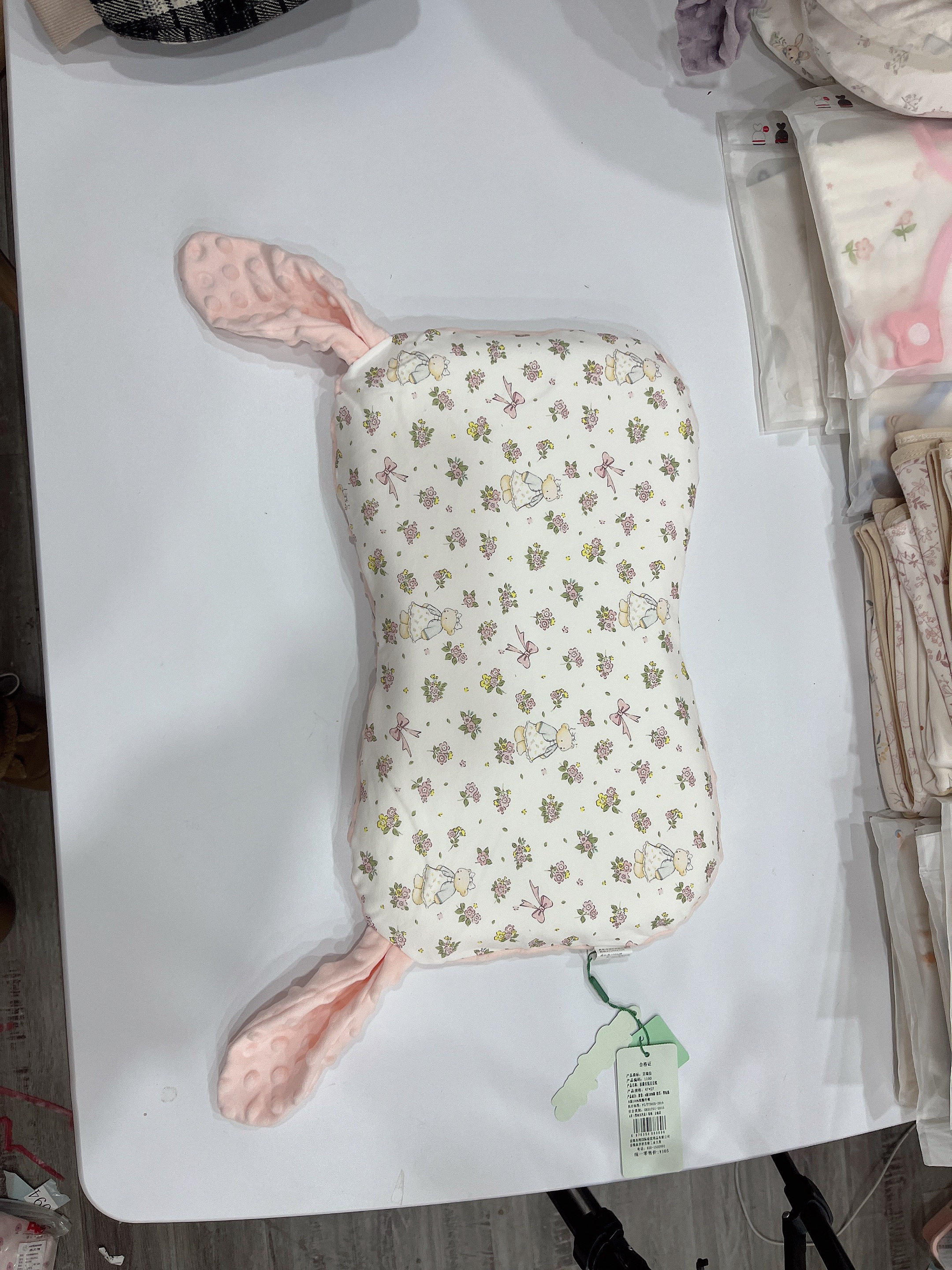 贝瑞拉抗菌记忆棉枕头5月龄到4周岁使用,淘宝优惠券,粉丝福利购,淘宝优惠卷