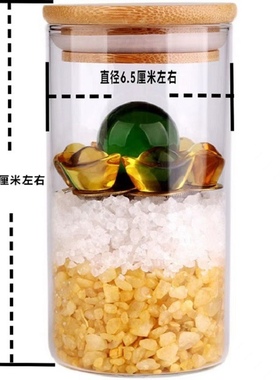 安忍水瓶子床头朝西厕所在西北角卫生间五黄二黑安仁水瓶卧室摆件