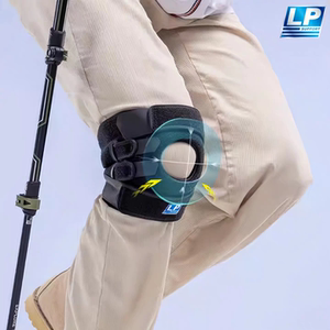 LP533CN专业运动保护膝盖关节髌骨带护具登山支撑条足球护膝
