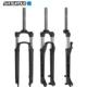 SUNTOUR mountain bike shock-absorbing front fork XCM30