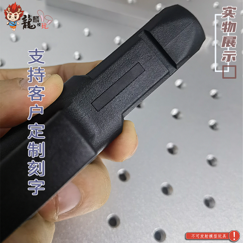 北青G17 gen5电手青武酷 北京青年金属cnc铝合金铭牌名牌龍麟模玩 - 图1