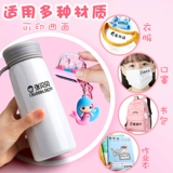 Детское сады детское название SEAL Водонепроницаемое дети Дети Симпатичная кристаллическая карта Платье, ученики начальной школы, цвет мыть