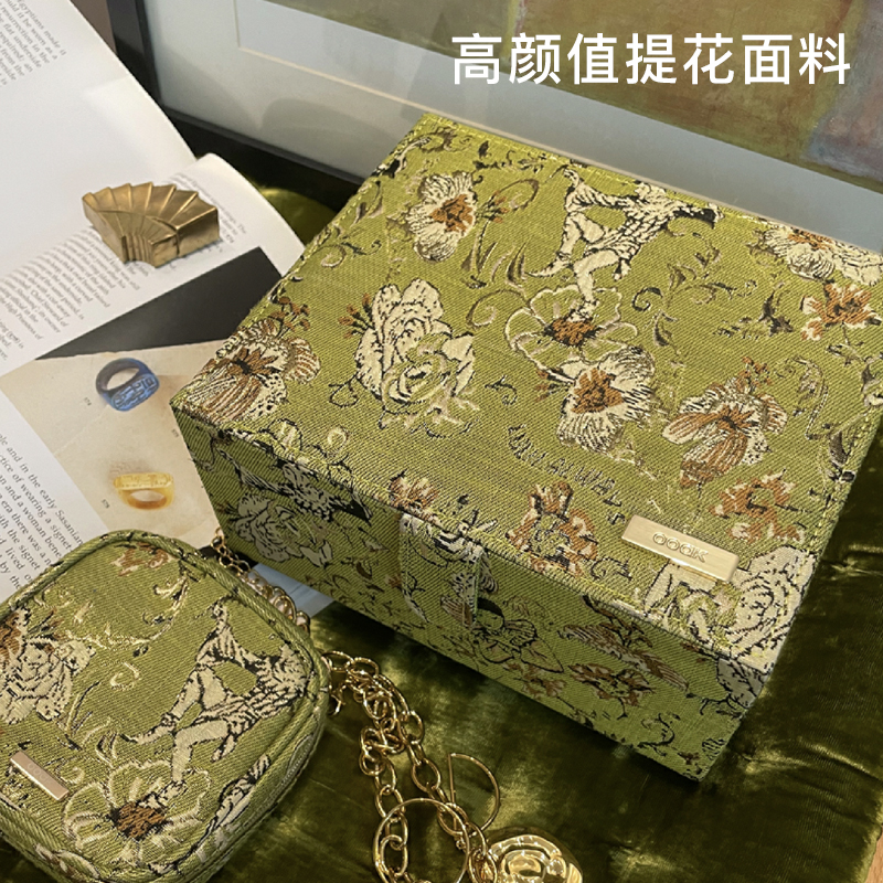 OOAK界格复古提花撞色双层多功能首饰盒