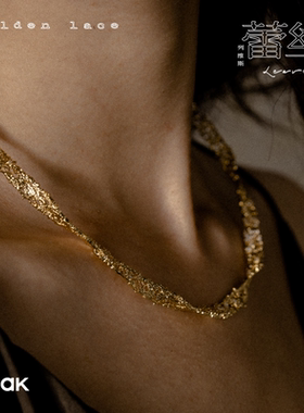 OOAK小众设计银镀18K金项链