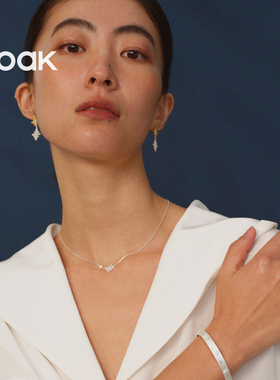 【新品上市】OOAK界格雕金烟花雨系列日落烟花雨雕金手镯