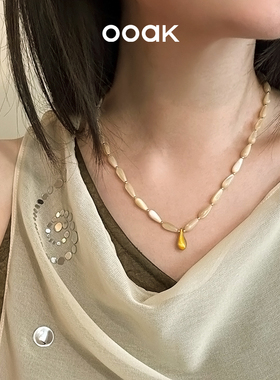 OOAK半宝石串珠锁骨链项链