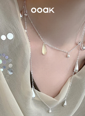 OOAK多层缠绕半宝石水滴