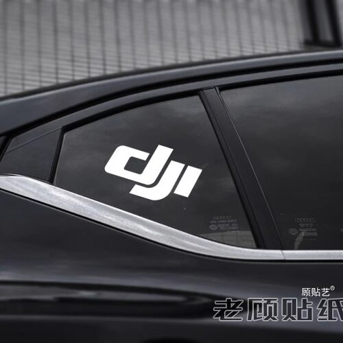 适用于摄影师爱好者装饰贴纸汽车电动车干燥箱玻璃电脑门窗车身97 - 图2