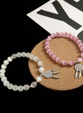 925银猫眼石手链捕梦网女款